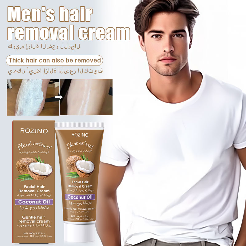 Krim Penghilang Bulu Kelapa RO - Hair Removal Cream ulasan dan harga